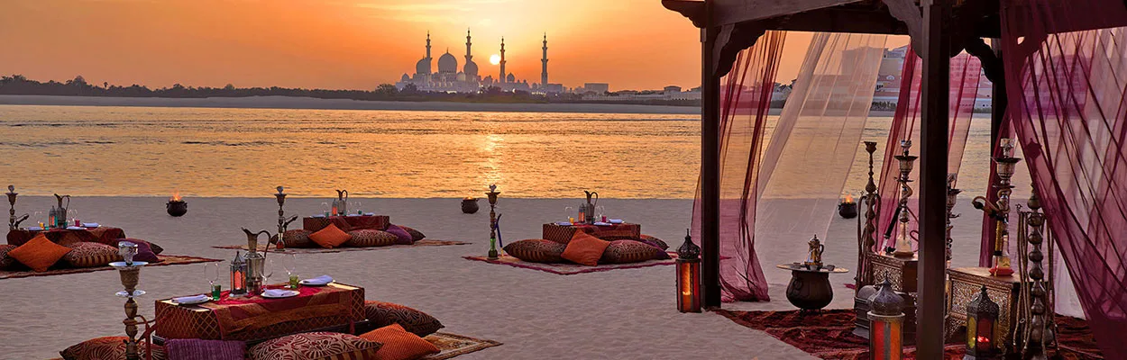 UAE1